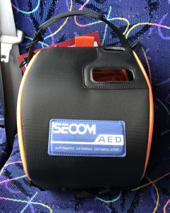 AED設置しています